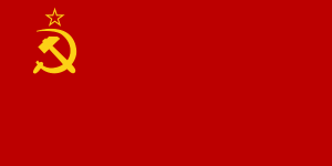 USSR_1923-1955