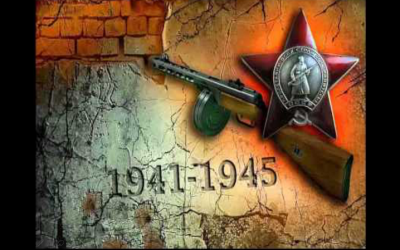 На Сталинградском направлении