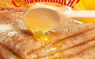 Здравствуй масленица!