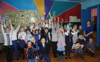 Путешествие по родному краю