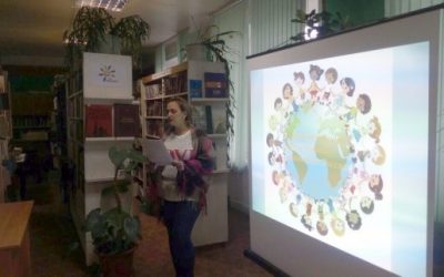 Этнографический круиз «Народов много, страна одна»