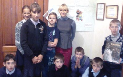 «Дар бесценный»