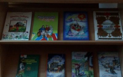 Ангарская мозаика