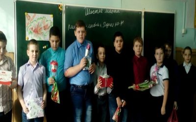 Прекрасен мир любовью матери