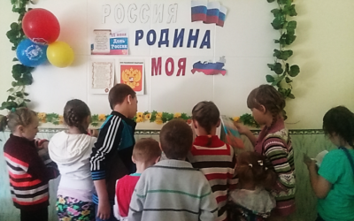 Библиотечное лето продолжается