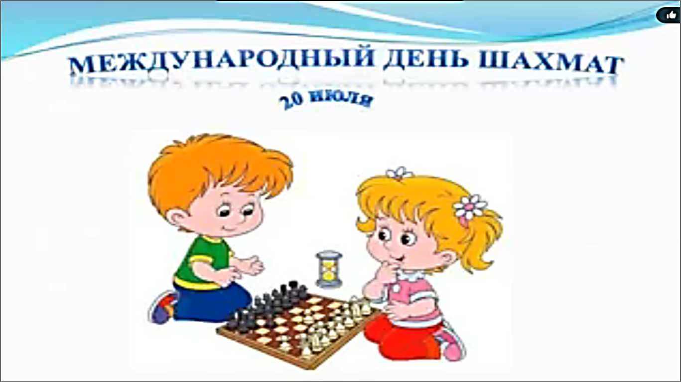 Раз, два, три, четыре, пять – летом некогда скучать!» | МБС Мотыгинского  района