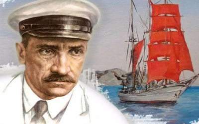 Человек светлой мечты