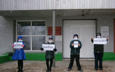 Эстафета — флэшмоб «НЕМОЙ КРИК — МЫ ПРОТИВ ПОЖАРОВ!» в рамках реализации акции «Край без пожаров»