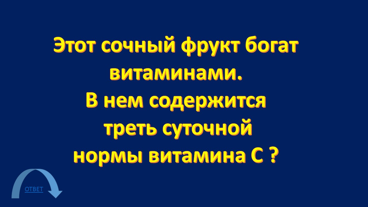 Здоровый образ жизни -это стильно» | МБС Мотыгинского района