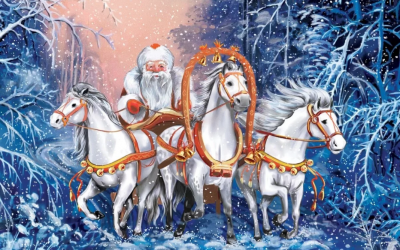 «Хорошо, что каждый год, к нам приходит Новый год!»