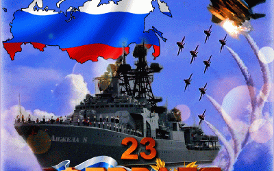 Легенды русской Армии и Флота