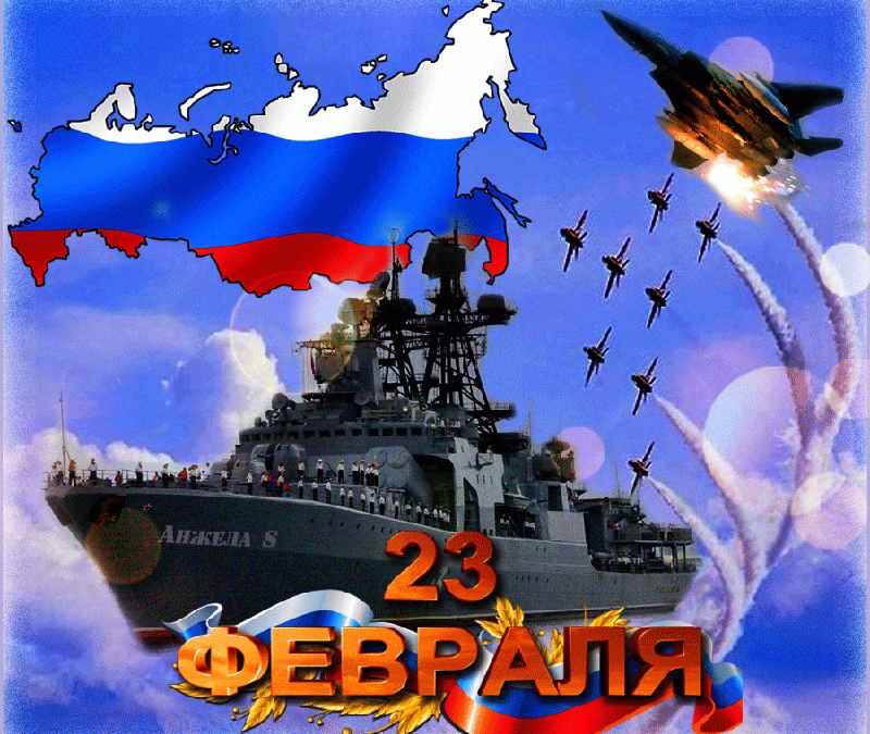 Легенды русской Армии и Флота