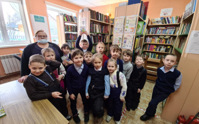 «Библиотека, книжка, я – вместе верные друзья»