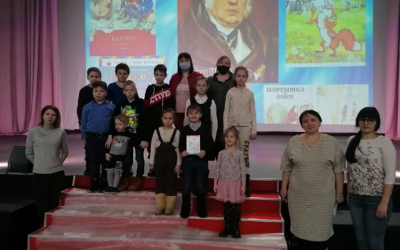 «По страницам басен И.А. Крылова»