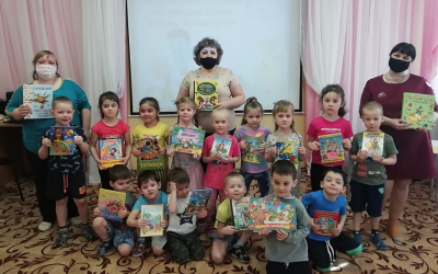 «Дорогами сказок К. И. Чуковского»