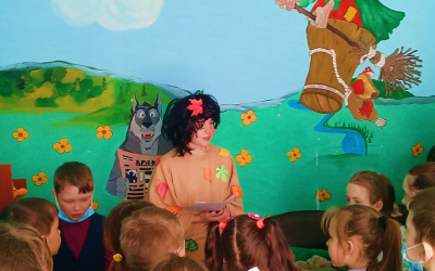 «Лес – наш лучший друг»