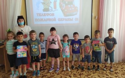 Час безопасности «Есть правила на свете, должны их знать все дети» для детей старшего дошкольного возраста.