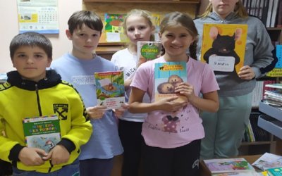 Экологический урок «Эти забавные животные»