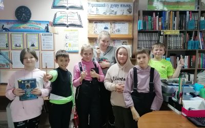 Библиографическая игра «За далью Даль»