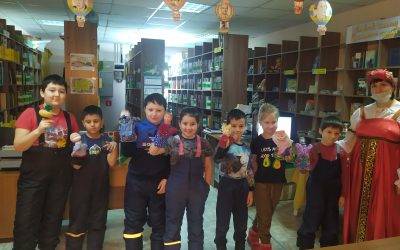 Литературно – познавательное путешествие «Многообразие русского фольклора»