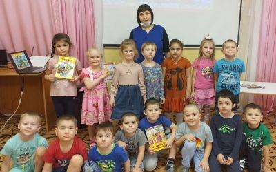 Игра – путешествие «Тропинками Лукоморья»