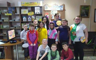 Игровая программа «День смеха в библиотеке» для учащихся 2 класса