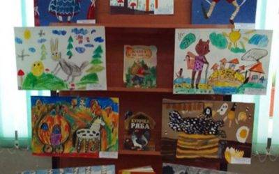 Выставка творческих работ учащихся ДХШ «Иллюстрация к любимой книге»