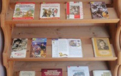 Юные пионеры…