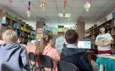 Литературный час «Современные писатели – современным детям»