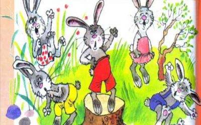 Громкие чтения с театрализацией «Сказка про храброго зайца – длинные уши, косые глаза, короткий хвост»