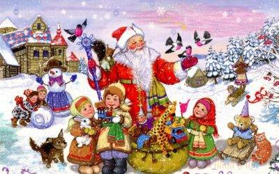 Всё про Новый год…