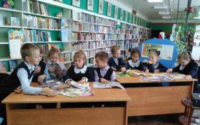 Обзор детских периодических изданий «Книг, конечно есть немало, только я люблю журналы!»