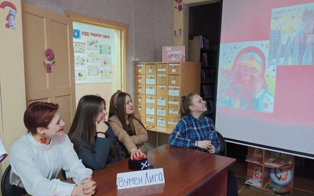 Библиотека п. Орджоникидзе присоединилась к программе «Пушкинская карта»