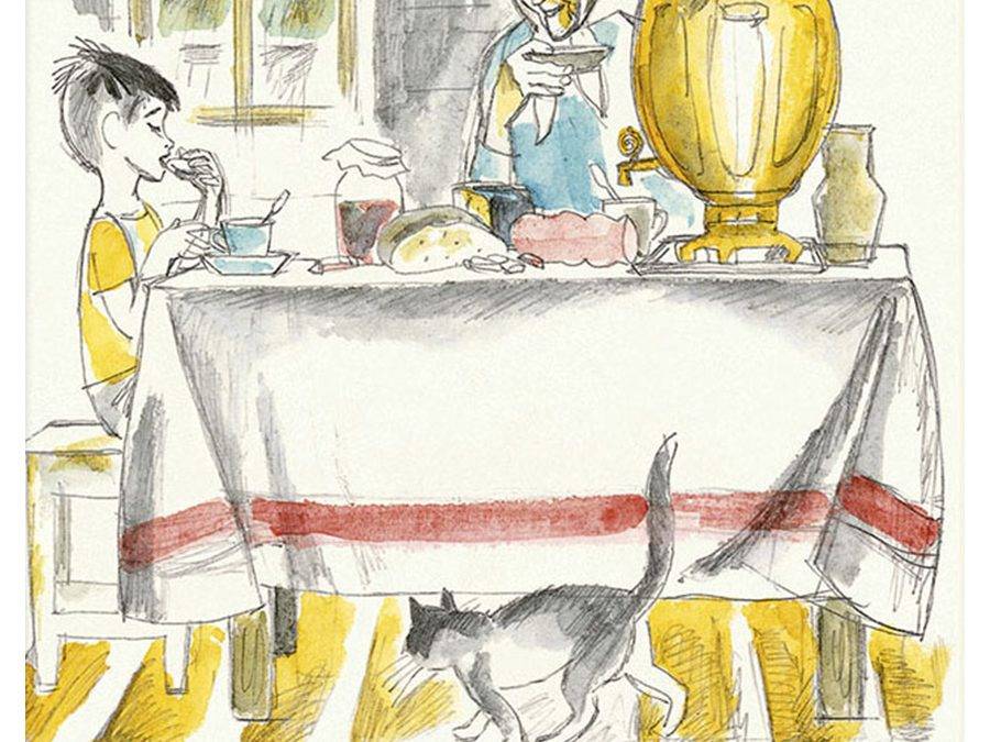 Бабуля, Дедушка и я