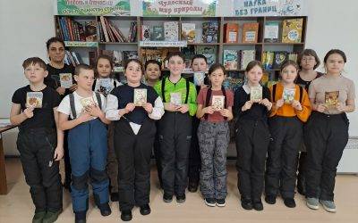 Час периодики «В мире детских журналов»