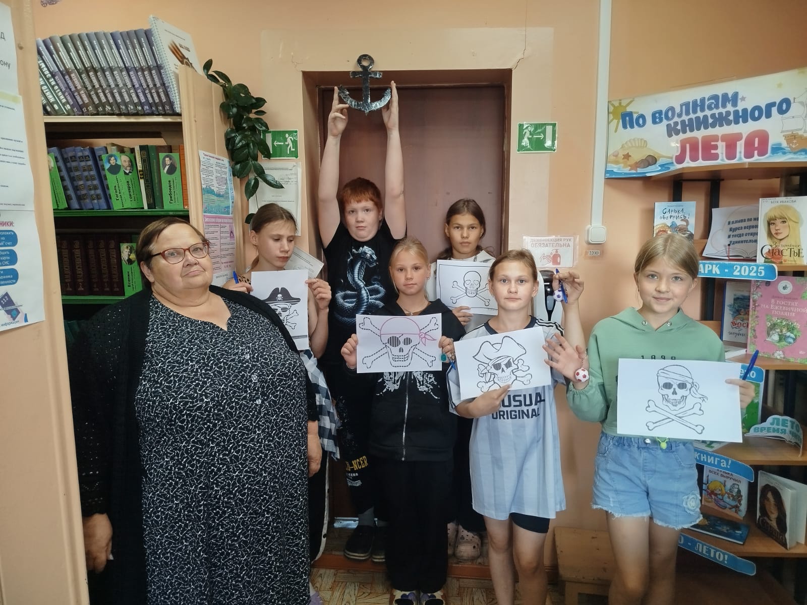 п.Кулаково Литературное путешествие На пиратской шхуне Участники мероприятия