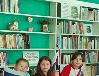 Беседа — викторина «Белый, синий, красный цвет – символ славы и побед»