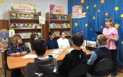 Информационный час «Сказание о битве Куликовской»