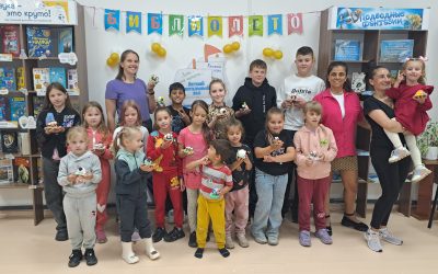 Мастер класс «Воздушный пластилин» для читателей всех возрастов