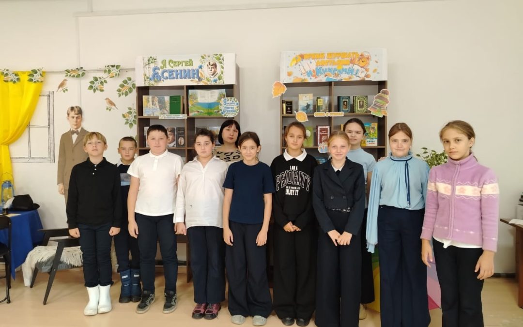 Краеведческий урок — вернисаж «Таланты родного края»