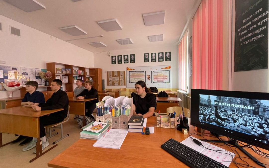 Буктрейлер по книге И. В. Уразова «Юность моя фронтовая»