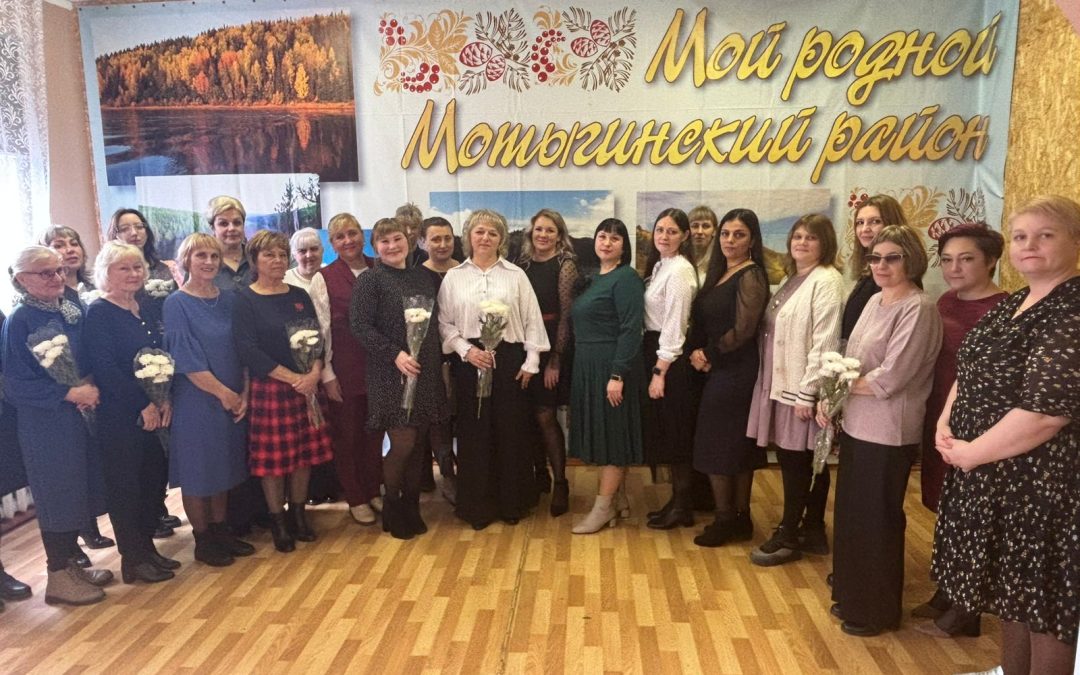 Праздничный семинар «Нам 70!»,  посвященный 70-летию Межпоселенческой центральной библиотеки  и 45-летию Межпоселенческой библиотечной системы