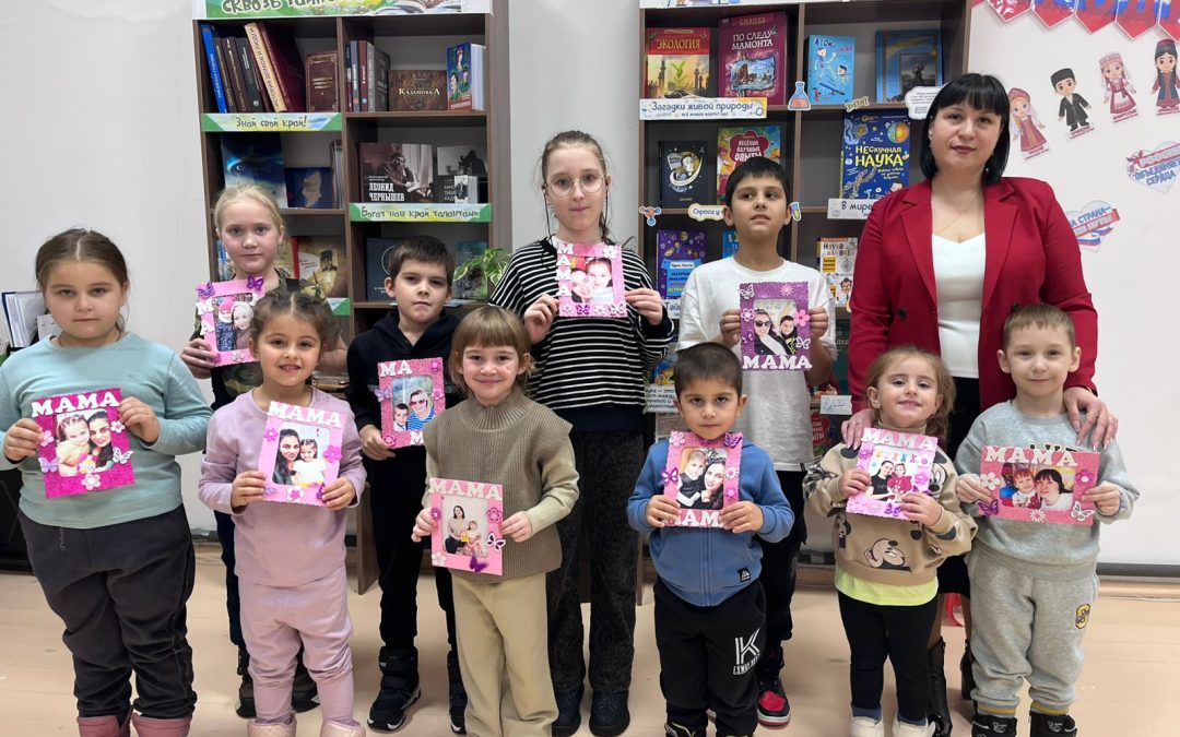 Мастер класс по изготовлению и декорированию фоторамки «Мамочке любимой»