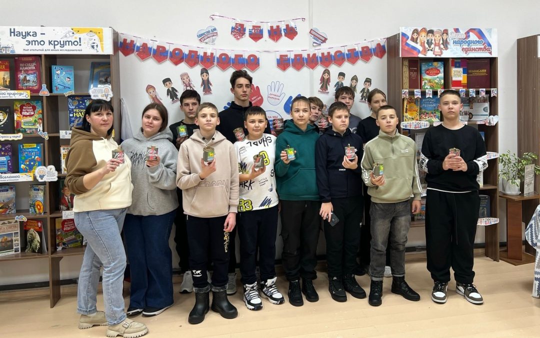 Патриотический час  «Единым духом мы сильны»