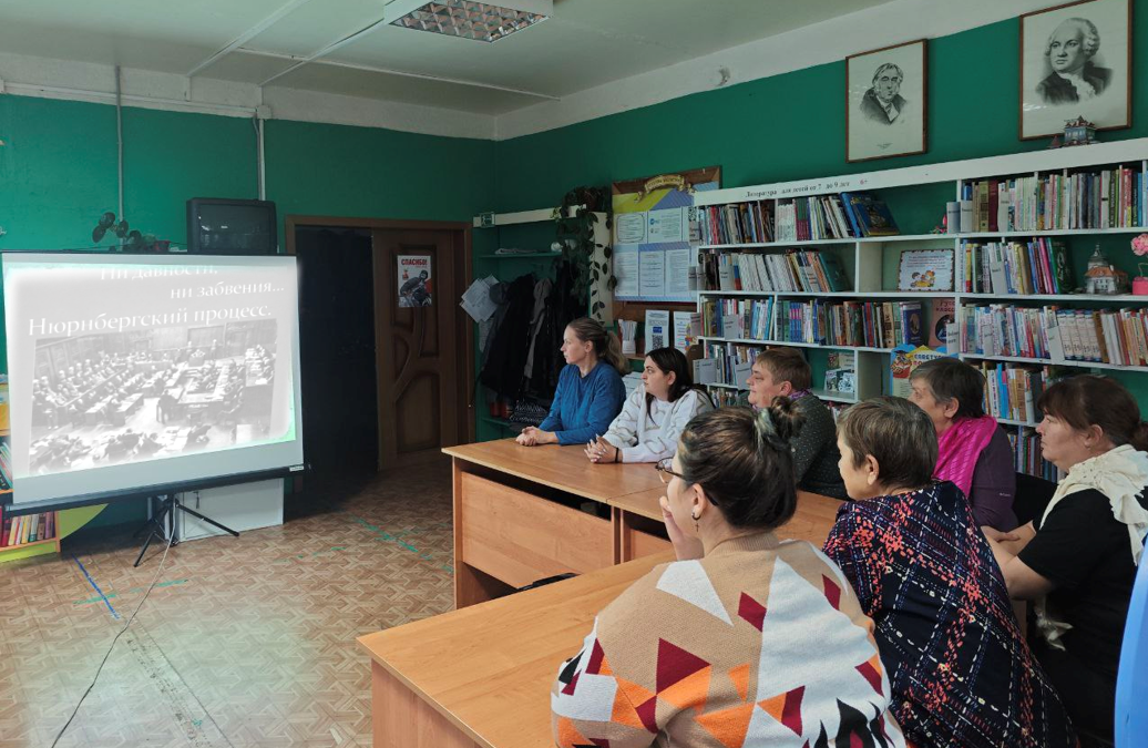 Исторический час «Ни давности, ни забвения»