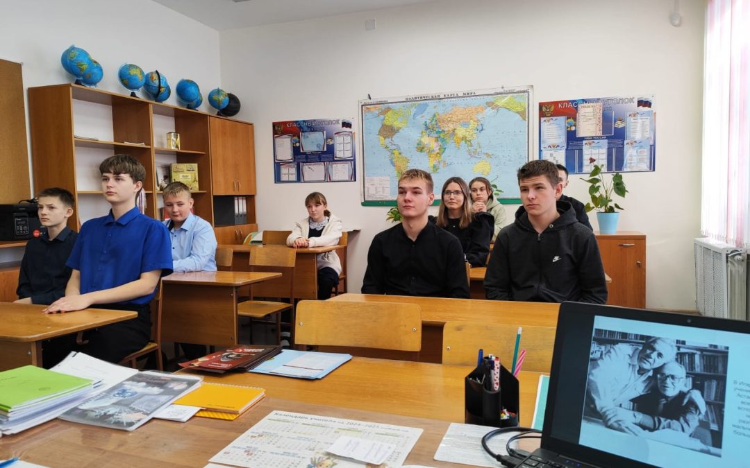 Литературный час «Поэт с берегов Енисея»