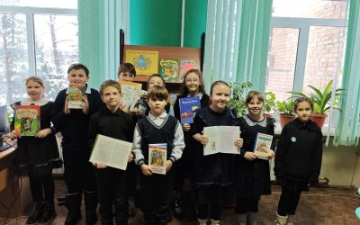 Беседа у книжной выставки «Ты и я – мы оба разные, ты и я – мы оба классные»