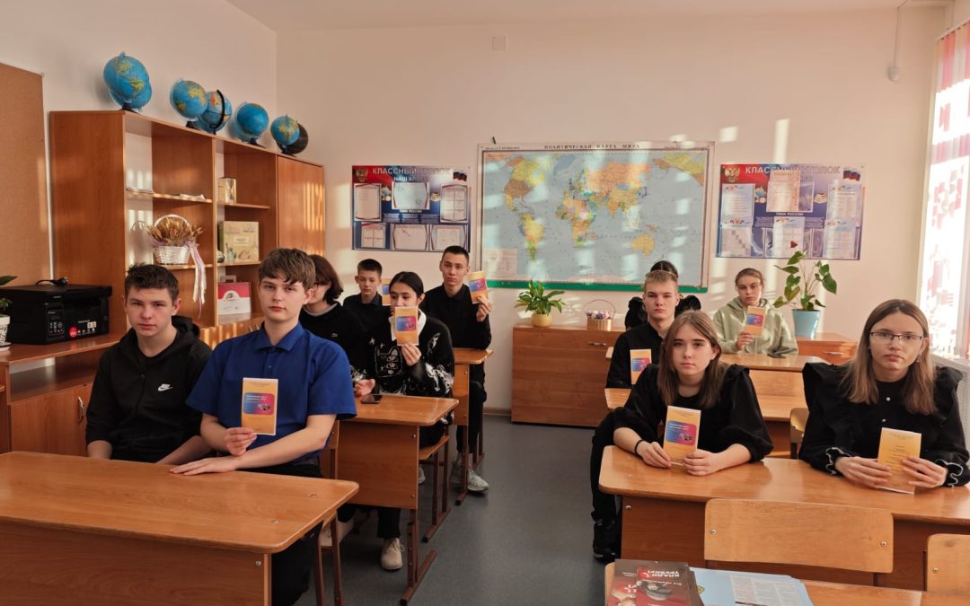 Информационный буклет «Пушкинская карта. Переезжаем в ВТБ»