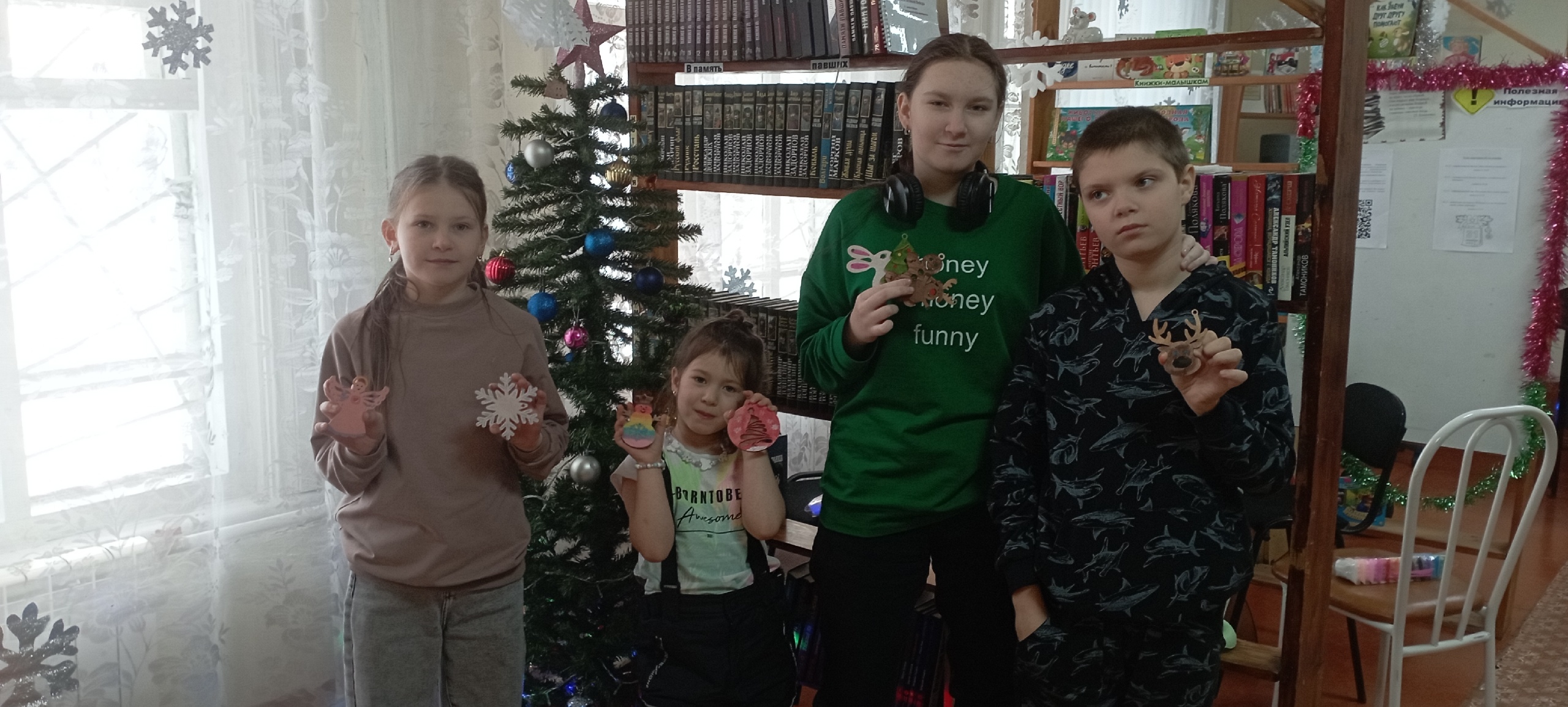 Бельск игровая программа Веселое Новогодие (1)