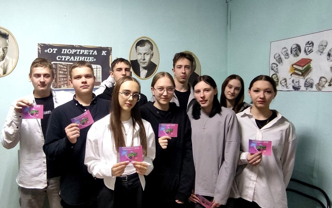 Увлекательное путешествие по миру литературы